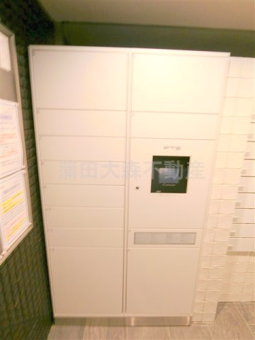 ブライズ多摩川のその他共用部分|宅配BOX