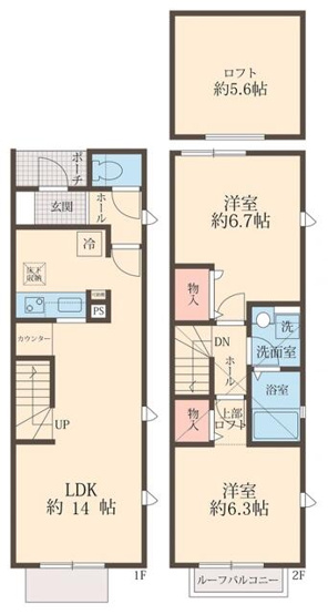 【間取り】 | メゾンＱ