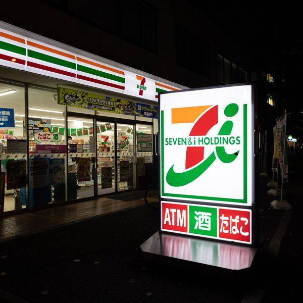 ルクレ西池袋の周辺
