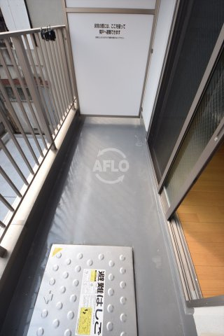 サンライフ北田辺のバルコニー|サンライフ北田辺　バルコニー