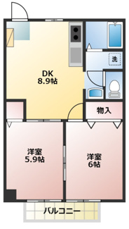 【間取り】 | アクティブクリーン