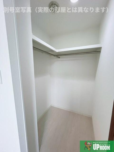 コンフォート結の収納