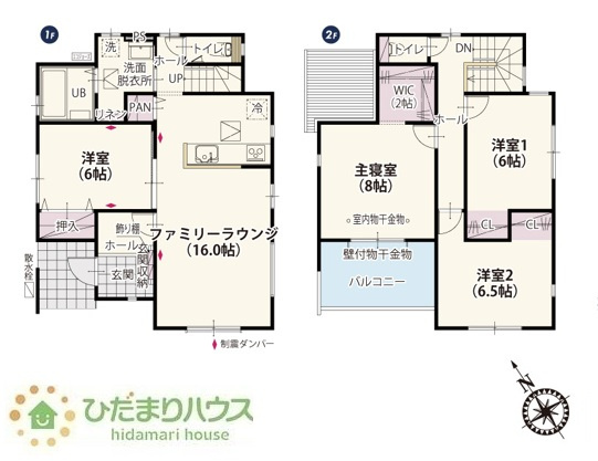 【間取り】 | 守⾕市薬師台第1期　新築戸建　1号棟 | 全居室6帖以上！ゆとりのある4LDK☆
(1号棟）