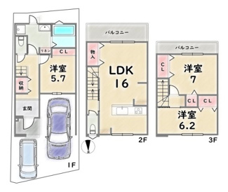 【間取り】 | 右京区嵯峨中又町