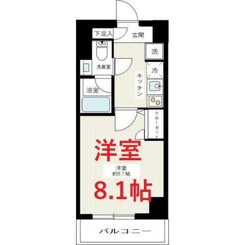 【間取り】 | MAXIV北糀谷
