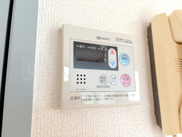 サンライズ矢賀Aの設備