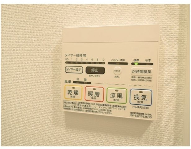 プレール・ドゥーク蔵前の設備