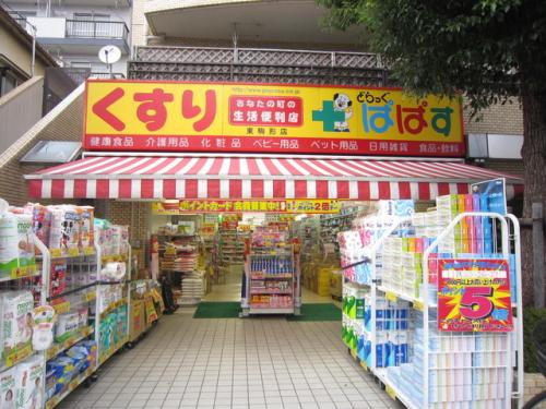 プレール・ドゥーク蔵前の周辺