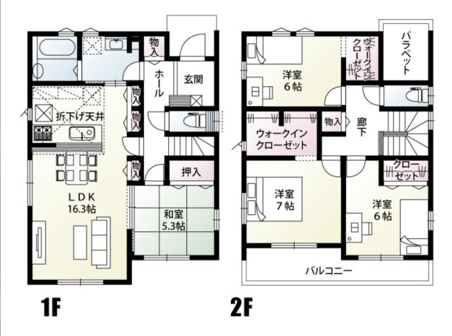 【間取り】 | 鴻巣市明用　新築戸建　全3棟　2号棟