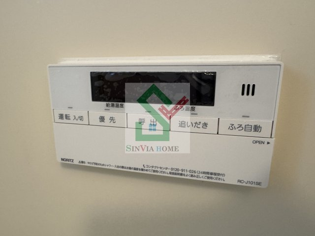 ティーズガーデン清瀬のその他
