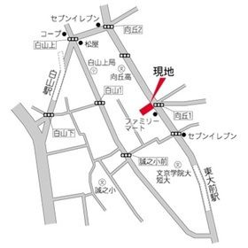 ビューテラス向丘