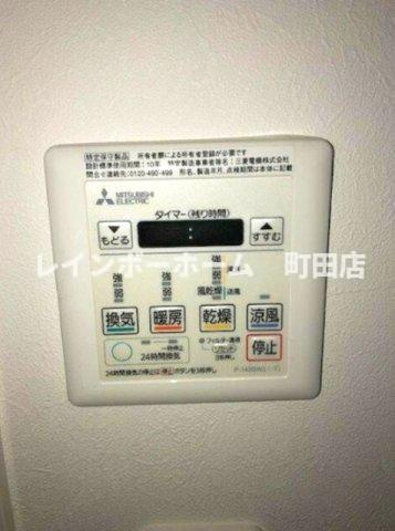 Casa Demantoid※初期費用分割後払いサービス利用可能物件の設備|※別部屋同間取り参考画像