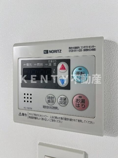 【設備】 | ベルネージュ