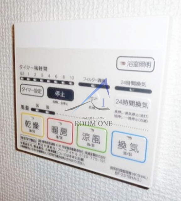 ラフィネ森下