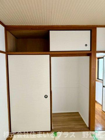 内代町一丁目貸家の収納