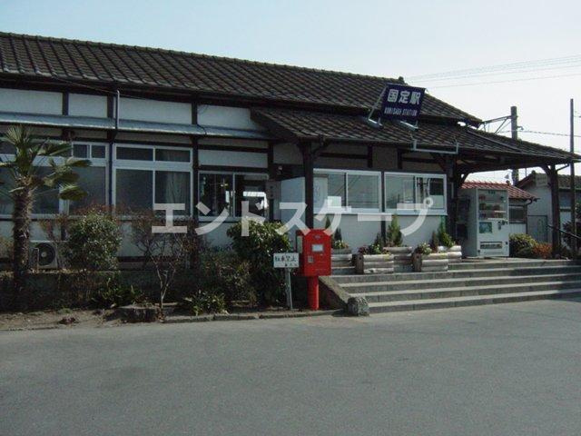 エレガンスⅡの周辺|国定駅(JR　両毛線)まで590ｍ
高崎、前橋のお部屋探しはエンドスケープまで！お客様の理想お聞かせ下さい♪