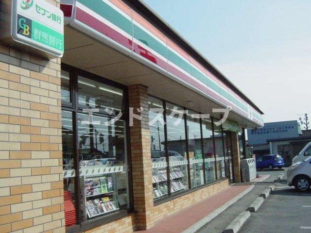 エレガンスⅡの周辺|セブンイレブン佐波東国定店まで470ｍ
高崎、前橋のお部屋探しはエンドスケープまで！お客様の理想お聞かせ下さい♪
