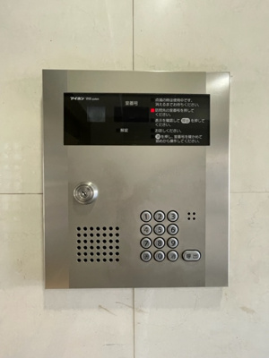 【セキュリティ】 | ヒルトップハイム桜川 仲介手数料無料
