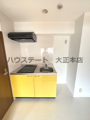 【キッチン】 | ヒルトップハイム桜川 仲介手数料無料