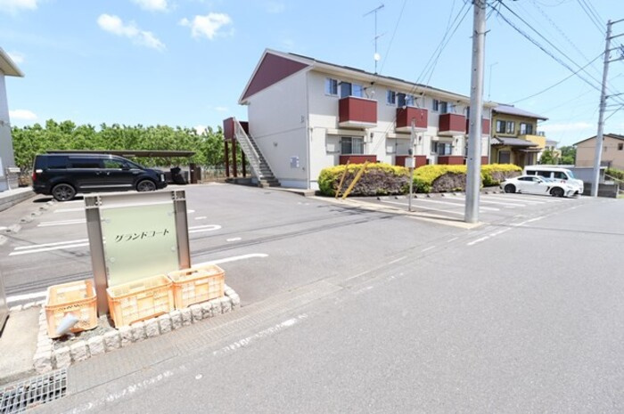 グランドコート Ｂの駐車場|駐車場