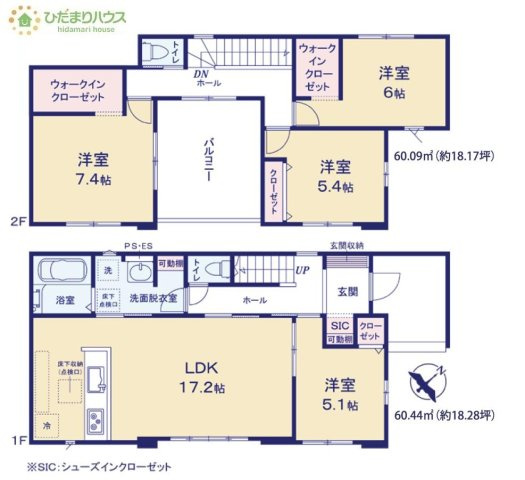 【間取り】 | 取手市宮和田15期　新築戸建　1号棟 | 水廻りをまとめて、家事動線にも配慮！
（1号棟）