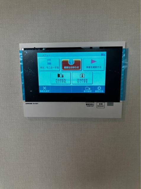イノバス元住吉のセキュリティ
