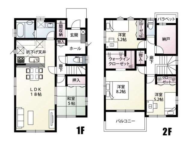 【間取り】 | 鴻巣市明用　新築戸建　全3棟　3号棟