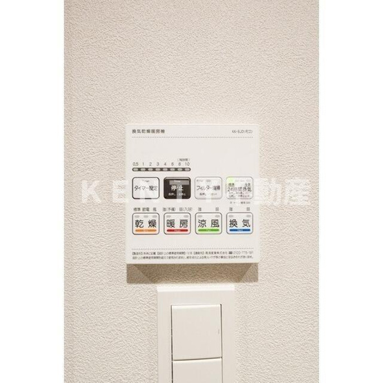 【設備】 | シーズンフラッツ大森西