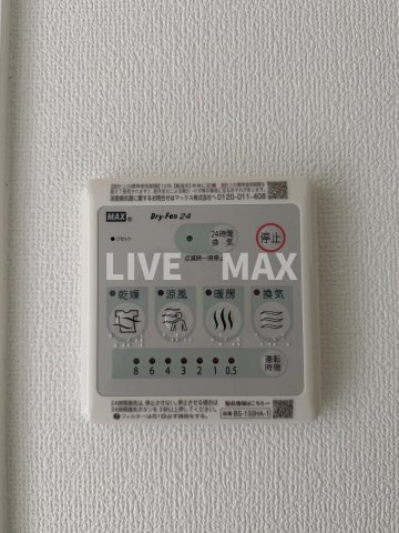 【設備】スプランディッドⅦ