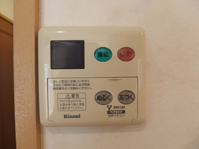 シェソワ東山のその他