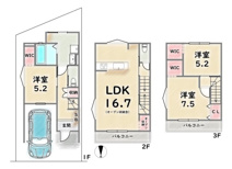 中京区西ノ京北壺井町の画像