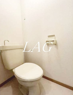 【トイレ】 | エステートピア大宮 | トイレです。