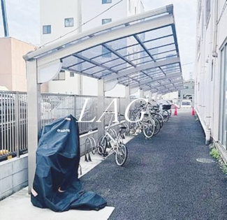 【その他共用部分】 | 東一コーポ | 駐輪場です。
