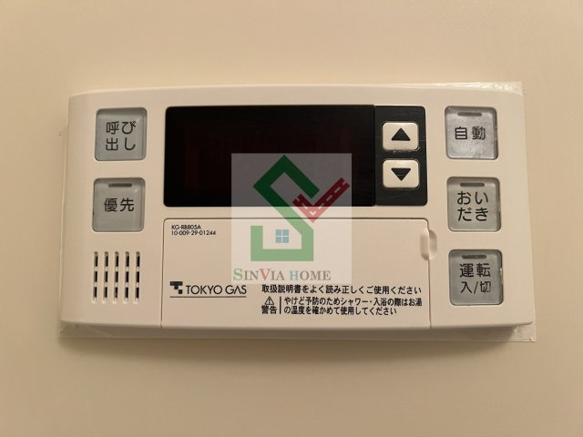 ティーズガーデン清瀬のその他