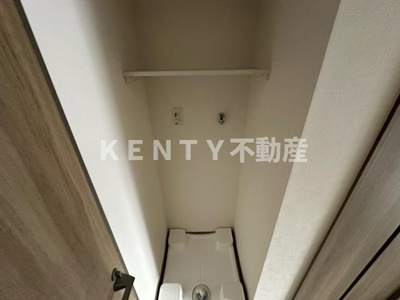 【設備】 | ガリシア南馬込