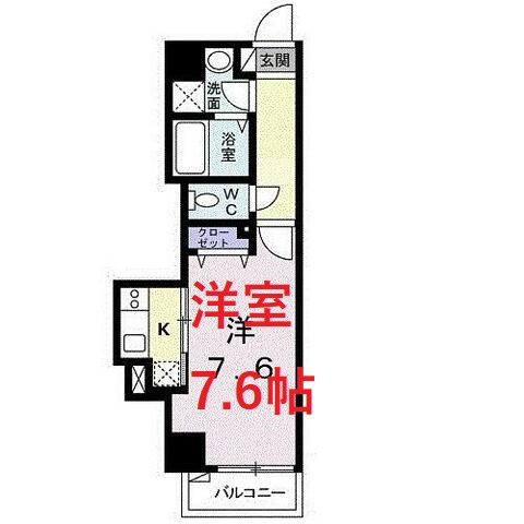 【間取り】 | プレジール　シナガワ