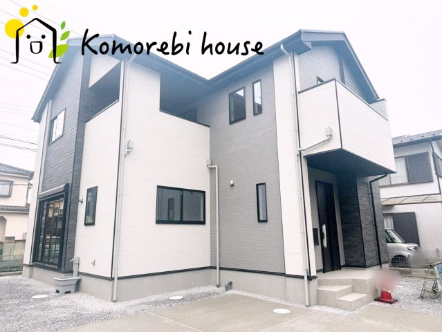 KIS蓮田市西新宿　8期　新築一戸建て　LIGARE　01