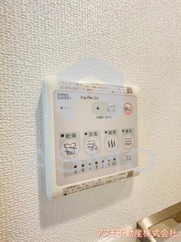 【設備】 | 同マンション別部屋　参考写真