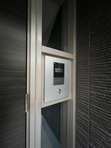メゾンドカルム如是のその他共用部分