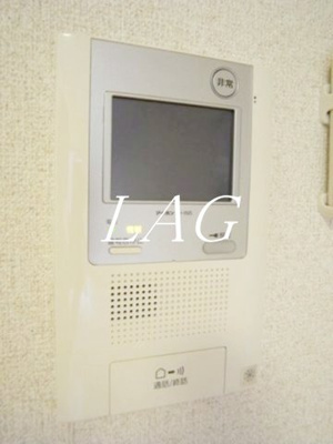 【セキュリティ】 | ヴィータローザ東府中 | モニター付きインターフォンです。