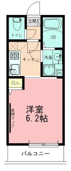 【間取り】 | ハイズ相模大野(ハイズサガミオオノ)