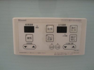 【設備】 | Southグランドメゾン三国ヶ丘