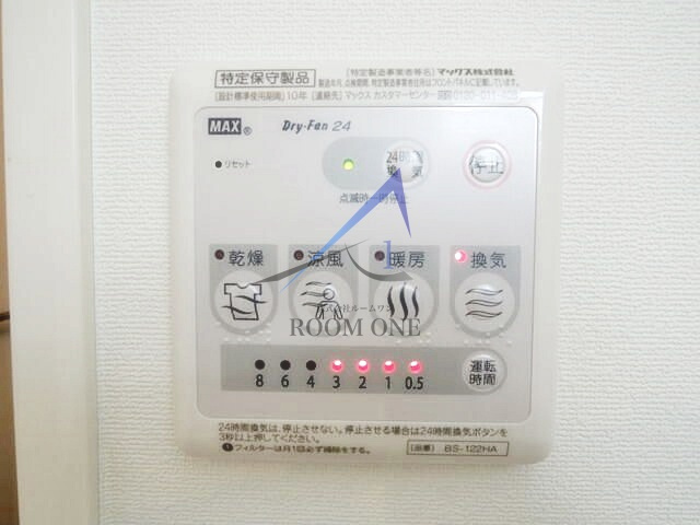 ラフィネ三軒茶屋