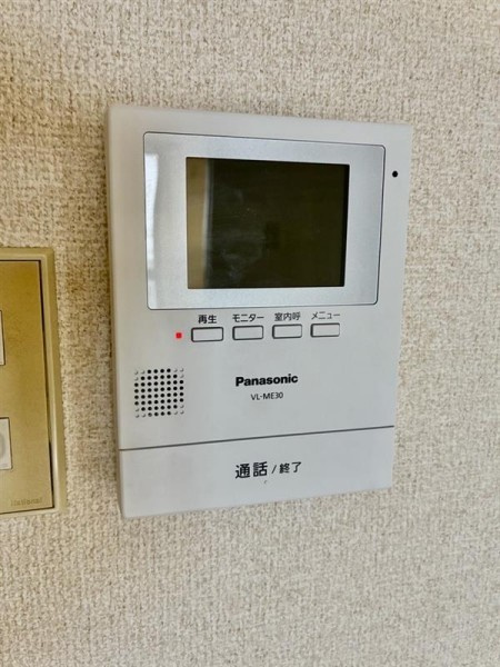 ドミール久我山の設備