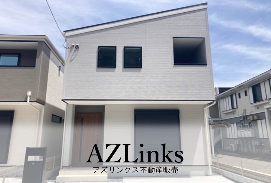 市原市五井東1丁目25-1期