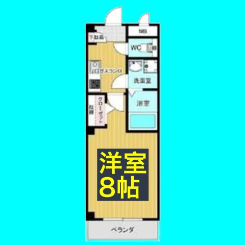 リバーサイド　シェルの間取り