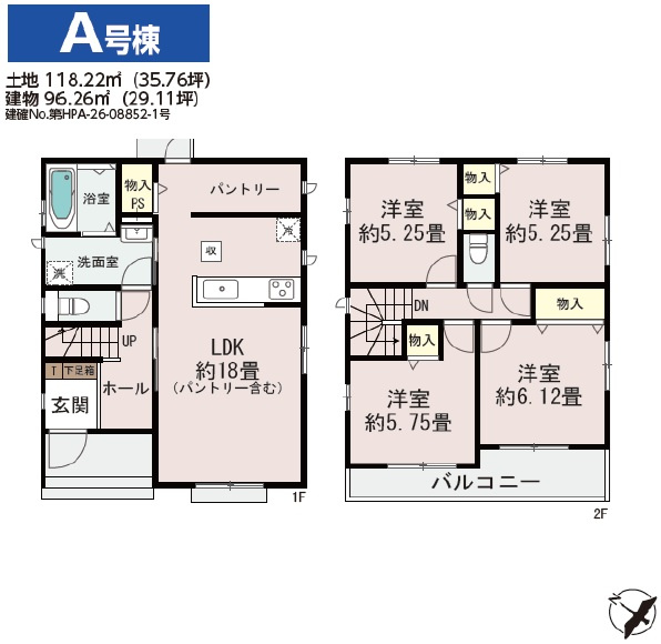 千葉市若葉区千城台北１丁目２９番の間取り