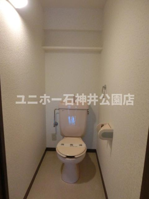 【トイレ】 | エスポワール上鷺 | 別室参考写真