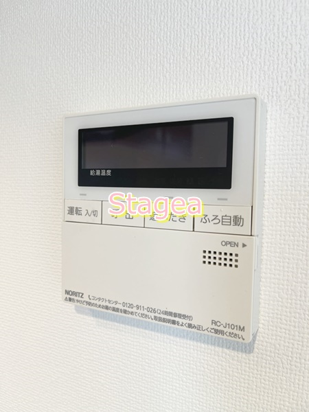 アヴェニューみなみ浦和の設備
