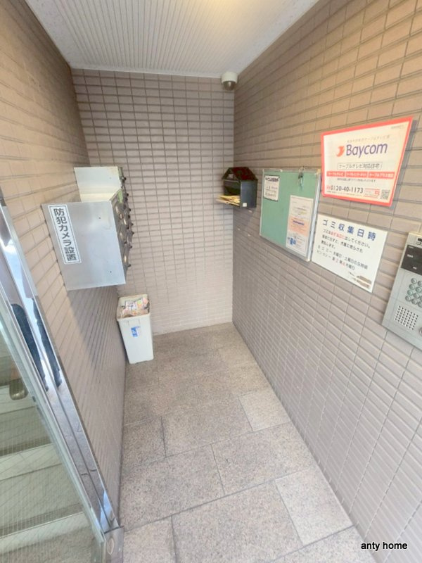 トレヴィの泉　仲介手数料無料のロビー